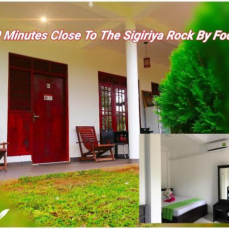 Sigiriya Green Garden Homestay エクステリア 写真